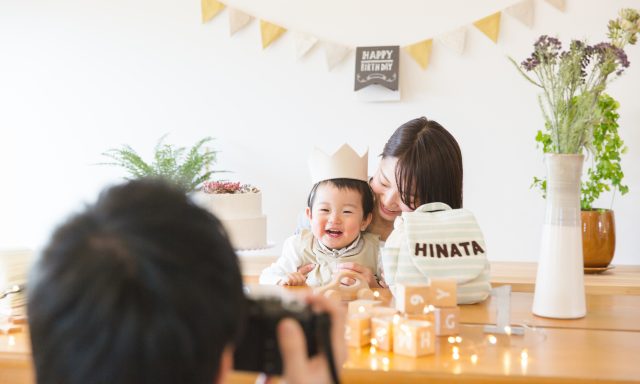 贈る・祝うのキホン（1歳誕生日編）