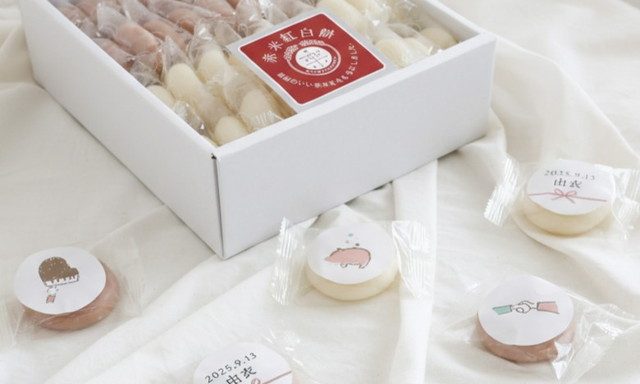 一升餅の小分けが人気な理由｜選ばれるこだわりポイントを解説｜リシュマム