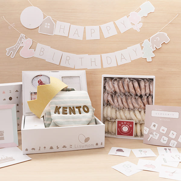 名入れベビーリュックと一升餅のセット比較イメージ