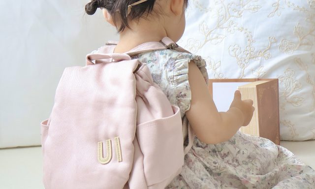 一升餅 リュック サイズはどれくらい？入る大きさ・重さ・失敗しない選び方を解説