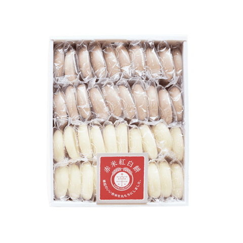 一升餅（小分けタイプ）国産 無添加 無着色【1歳誕生日 背負い餅】