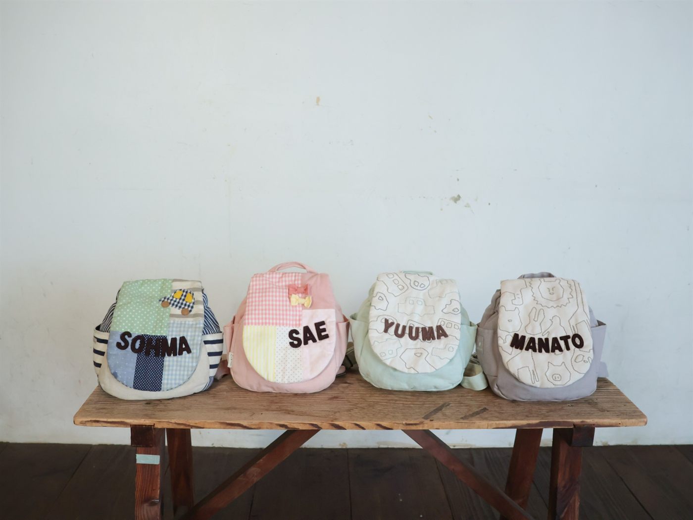 SOHMA、SAE、YUUMA、MANATOのお名前入りリュック